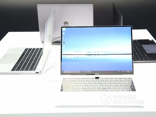 华为电脑xpro怎么清洁保养(华为MateBook X Pro电脑清洁保养指南) 华为电脑xpro怎么清洁保养(华为MateBook X Pro电脑清洁保养指南)