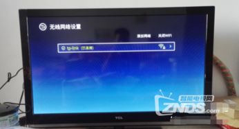 怎么区别华为盒子和电脑(如何区别华为盒子与电脑)