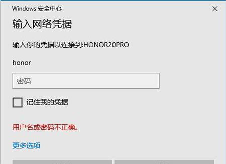 华为电脑都怎么命名文件(华为电脑文件命名指南) 华为电脑都怎么命名文件(华为电脑文件命名指南)