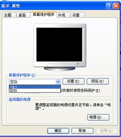 华为电脑封面怎么换照片(华为电脑封面如何更换照片—轻松自定义你的电脑界面) 华为电脑封面怎么换照片(华为电脑封面如何更换照片—轻松自定义你的电脑界面)