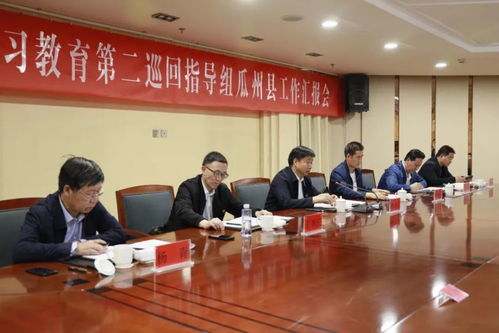 华为云服务电脑怎么开(华为云服务电脑开启指南)