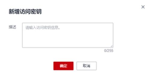 电脑华为打印软件怎么安装(华为电脑打印软件安装指南)
