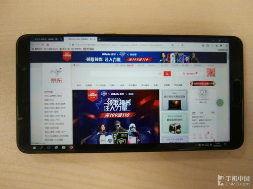 华为怎么截电脑截图视频(华为电脑视频截图操作指南)