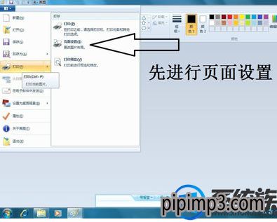 华为电脑打印图片怎么设置(华为电脑打印图片设置的详细步骤指南)
