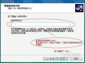 华为电脑要怎么打印软件(华为电脑软件打印步骤详解) 华为电脑要怎么打印软件(华为电脑软件打印步骤详解)