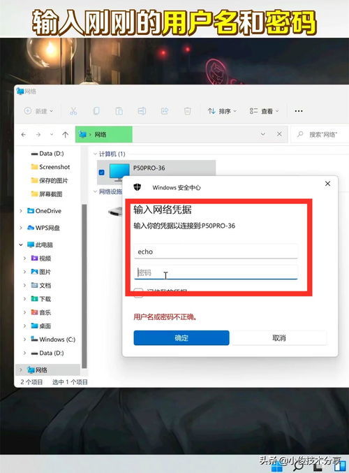 怎么给华为电脑命名文件(如何为华为电脑命名文件,详细指南) 怎么给华为电脑命名文件(如何为华为电脑命名文件,详细指南)