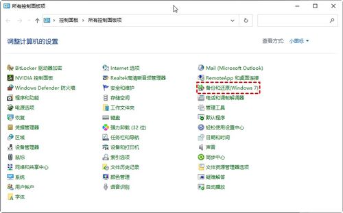怎么给华为电脑命名文件(如何为华为电脑命名文件,详细指南) 怎么给华为电脑命名文件(如何为华为电脑命名文件,详细指南)