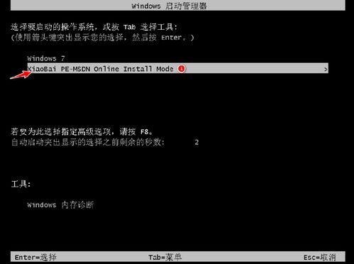 华为电脑按键亮光怎么设置(华为电脑按键亮光设置详解) 华为电脑按键亮光怎么设置(华为电脑按键亮光设置详解)
