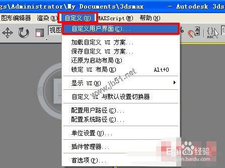华为电脑按键怎么按键失灵(华为电脑按键失灵问题解析与解决方案) 华为电脑按键怎么按键失灵(华为电脑按键失灵问题解析与解决方案)