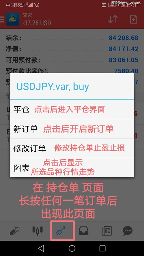 华为电脑软件转盘怎么用(华为电脑软件转盘的使用指南)