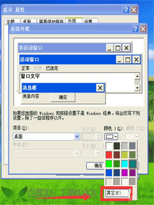 视频帧数怎么调华为电脑(华为电脑视频帧数的调整方法与技巧) 视频帧数怎么调华为电脑(华为电脑视频帧数的调整方法与技巧)
