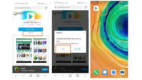 华为分享和电脑怎么用(华为分享与电脑使用指南,高效连接,轻松操作) 华为分享和电脑怎么用(华为分享与电脑使用指南,高效连接,轻松操作)