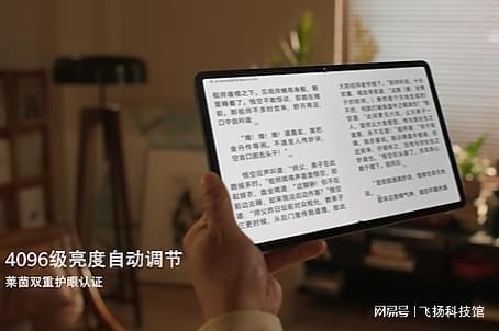 华为学电脑怎么样(华为学电脑怎么样,从入门到精通的学习体验) 华为学电脑怎么样(华为学电脑怎么样,从入门到精通的学习体验)