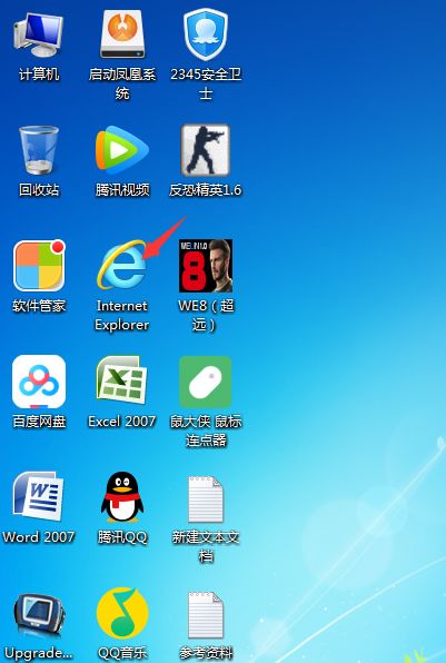 华为商城怎么用电脑抢购(华为商城电脑端抢购攻略,轻松上手,赢取心仪产品) 华为商城怎么用电脑抢购(华为商城电脑端抢购攻略,轻松上手,赢取心仪产品)