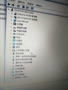 怎么远程锁华为电脑键盘(如何远程锁定华为电脑键盘，方法与步骤详解)