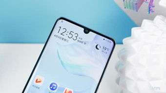 怎么关华为电脑面部识别(如何关闭华为电脑面部识别功能) 怎么关华为电脑面部识别(如何关闭华为电脑面部识别功能)