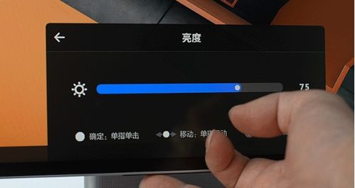 华为电脑碰撞测试怎么关(华为电脑碰撞测试及其关闭方法详解) 华为电脑碰撞测试怎么关(华为电脑碰撞测试及其关闭方法详解)