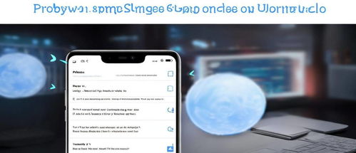 华为电脑怎么换新系统(华为电脑换新系统的详细步骤指南) 华为电脑怎么换新系统(华为电脑换新系统的详细步骤指南)