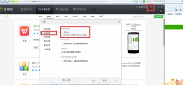 华为电脑怎么装sd卡(华为电脑如何安装SD卡—详细步骤解析) 华为电脑怎么装sd卡(华为电脑如何安装SD卡—详细步骤解析)