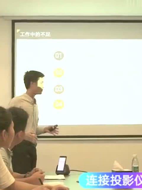 华为怎么切换电脑桌面(华为电脑桌面切换指南,轻松更换你的电脑桌面) 华为怎么切换电脑桌面(华为电脑桌面切换指南,轻松更换你的电脑桌面)