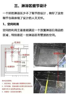 华为电脑星闪怎么关闭(华为电脑星闪关闭指南,轻松解决闪烁问题) 华为电脑星闪怎么关闭(华为电脑星闪关闭指南,轻松解决闪烁问题)