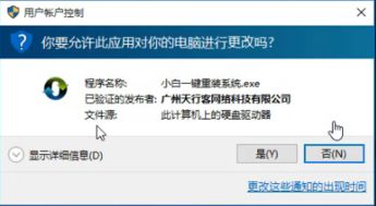 华为电脑启动慢怎么解决(解决华为电脑启动慢的方法) 华为电脑启动慢怎么解决(解决华为电脑启动慢的方法)