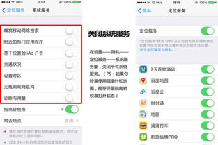 华为电脑预约关机怎么关(华为电脑预约关机功能关闭指南)