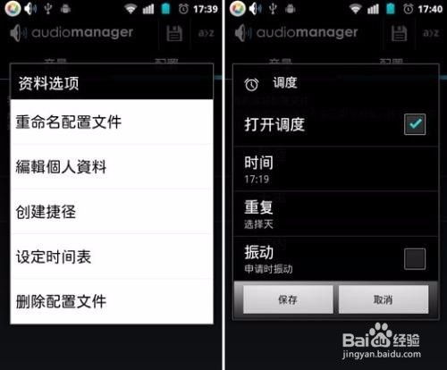 华为电脑音量小怎么解决(华为电脑音量小怎么解决—实用指南) 华为电脑音量小怎么解决(华为电脑音量小怎么解决—实用指南)
