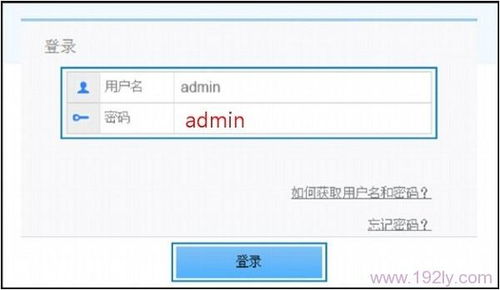 华为电脑怎么设便签密码(华为电脑设置便签密码的详细步骤) 华为电脑怎么设便签密码(华为电脑设置便签密码的详细步骤)