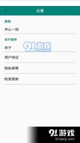 华为电脑上怎么写名字(华为电脑上如何写名字,轻松上手操作指南) 华为电脑上怎么写名字(华为电脑上如何写名字,轻松上手操作指南)