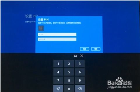 华为airtel怎么用电脑上网(华为Airtel电脑上网设置指南) 华为airtel怎么用电脑上网(华为Airtel电脑上网设置指南)