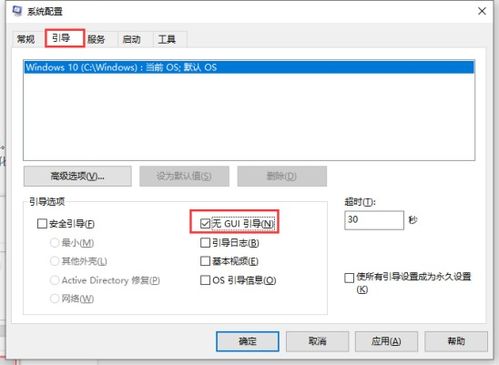 华为电脑怎么打cf流畅(华为电脑优化攻略,如何确保流畅运行穿越火线) 华为电脑怎么打cf流畅(华为电脑优化攻略,如何确保流畅运行穿越火线)