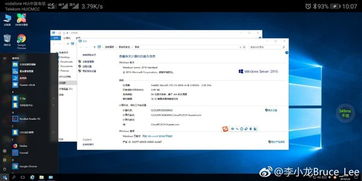 华为云电脑怎么配置好(华为云电脑配置优化指南) 华为云电脑怎么配置好(华为云电脑配置优化指南)