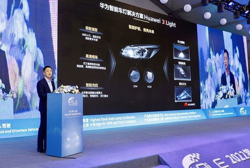 华为智能电脑灯怎么关闭(华为智能电脑灯关闭方法详解) 华为智能电脑灯怎么关闭(华为智能电脑灯关闭方法详解)