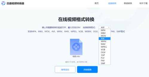 华为电脑怎么换壁纸视频(华为电脑更换壁纸的详细步骤视频指南) 华为电脑怎么换壁纸视频(华为电脑更换壁纸的详细步骤视频指南)
