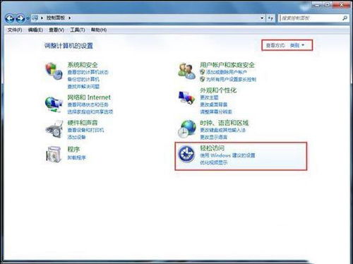 华为电脑语音识别怎么关(华为电脑语音识别功能关闭方法详解) 华为电脑语音识别怎么关(华为电脑语音识别功能关闭方法详解)