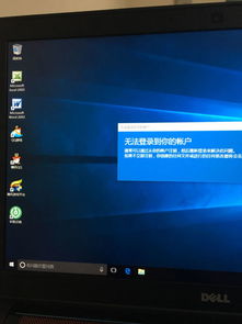 华为电脑休眠怎么开机的(华为电脑休眠开机操作指南) 华为电脑休眠怎么开机的(华为电脑休眠开机操作指南)