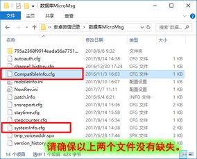 华为电脑怎么发语音文件(华为电脑如何发送语音文件,详细步骤与操作指南) 华为电脑怎么发语音文件(华为电脑如何发送语音文件,详细步骤与操作指南)