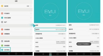 怎么把图片传入电脑华为(华为电脑上导入图片的方法详解) 怎么把图片传入电脑华为(华为电脑上导入图片的方法详解)