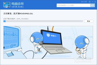 电脑太卡了怎么处理华为(解决华为电脑卡顿问题的全面指南) 电脑太卡了怎么处理华为(解决华为电脑卡顿问题的全面指南)