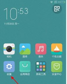 怎么防误触华为电脑屏幕(华为电脑屏幕防误触指南) 怎么防误触华为电脑屏幕(华为电脑屏幕防误触指南)