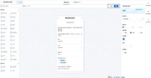 华为电脑侧边闪烁怎么关(华为电脑侧边闪烁怎么关闭—操作指南) 华为电脑侧边闪烁怎么关(华为电脑侧边闪烁怎么关闭—操作指南)