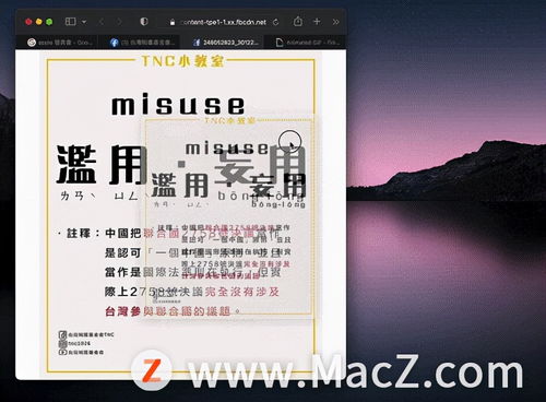 华为电脑侧边闪烁怎么关(华为电脑侧边闪烁怎么关闭—操作指南) 华为电脑侧边闪烁怎么关(华为电脑侧边闪烁怎么关闭—操作指南)