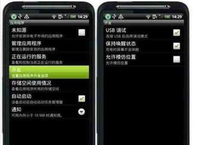 华为电脑充满电怎么显示(华为电脑电池充电状态与显示方式解析) 华为电脑充满电怎么显示(华为电脑电池充电状态与显示方式解析)