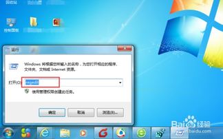 华为电脑银幕怎么打开的(华为电脑银幕如何打开,详细步骤与常见问题解答) 华为电脑银幕怎么打开的(华为电脑银幕如何打开,详细步骤与常见问题解答)