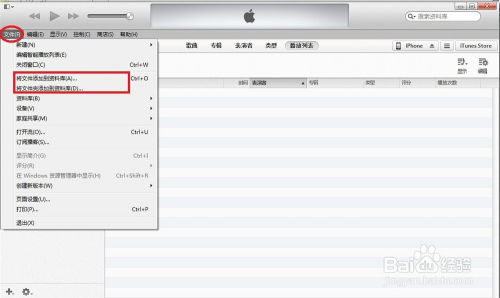 华为怎么把图片倒到电脑(华为图片导入电脑的详细步骤解析)