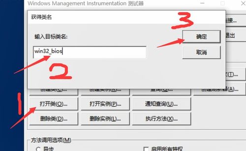 台式电脑怎么用华为协同(台式电脑与华为协同,高效工作的完美结合) 台式电脑怎么用华为协同(台式电脑与华为协同,高效工作的完美结合)