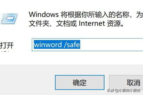 华为电脑office激活怎么返回(华为电脑Office激活返回步骤详解) 华为电脑office激活怎么返回(华为电脑Office激活返回步骤详解)