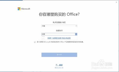 华为电脑超性能怎么开(华为电脑超性能模式,深度解析与激活指南) 华为电脑超性能怎么开(华为电脑超性能模式,深度解析与激活指南)