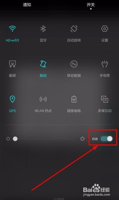 华为电脑怎么调成独显(华为电脑如何调整为独立显示模式—独显设置详解) 华为电脑怎么调成独显(华为电脑如何调整为独立显示模式—独显设置详解)